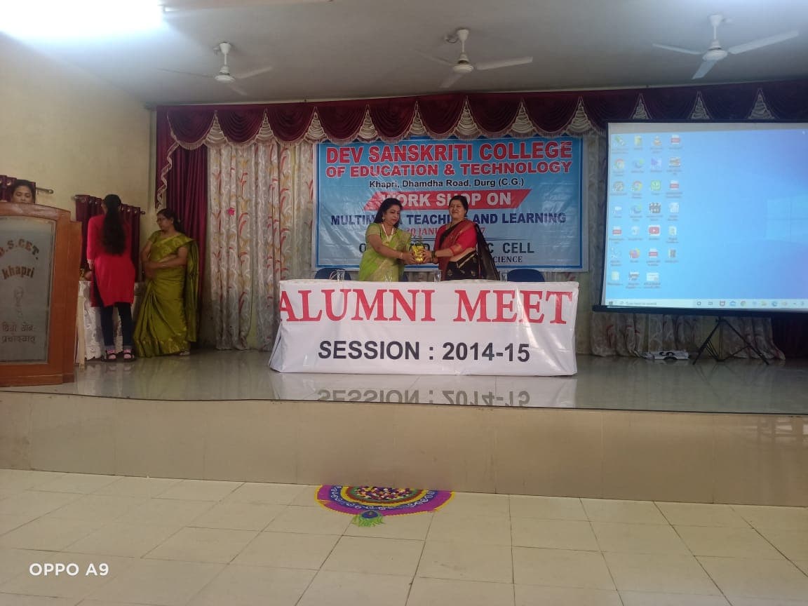 Dev Sanskriti College of Education & Technology Durg Events photo 9
